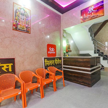 Fabexpress Milan Palace Ayodhya Eksteriør billede