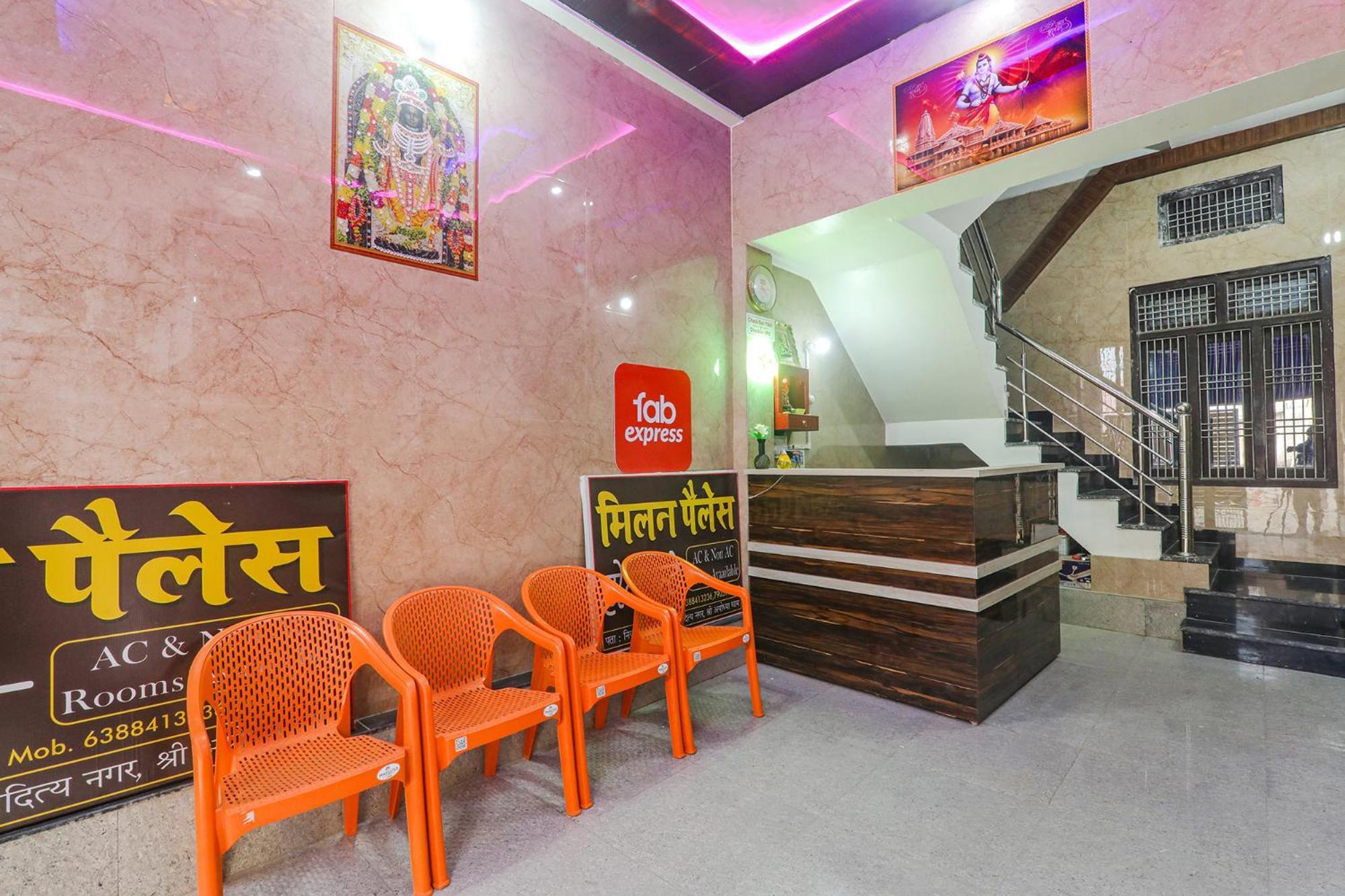 Fabexpress Milan Palace Ayodhya Eksteriør billede