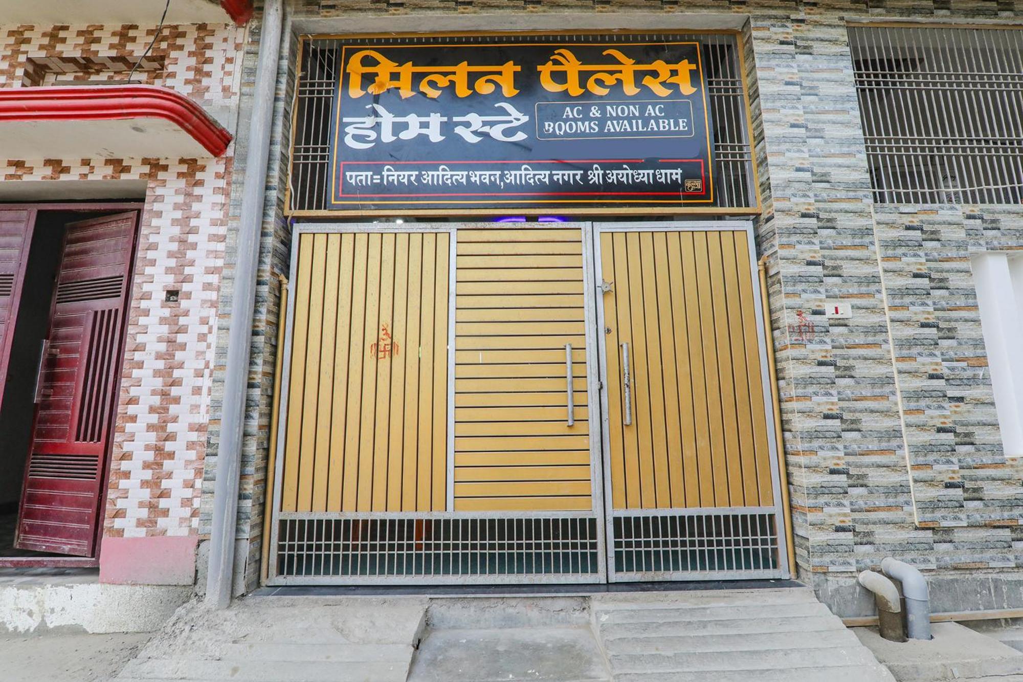 Fabexpress Milan Palace Ayodhya Eksteriør billede